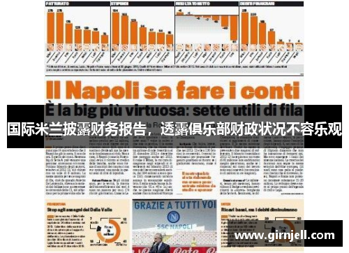 熊猫体育 - 《多元宇宙大乱斗》今日公开B测开启及PC端配置要求_快吧游戏